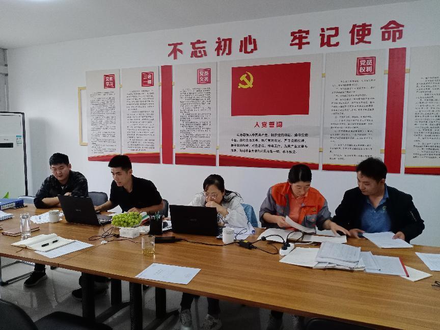 志昌農(nóng)業(yè)順利通過(guò)2023年ISO9001質(zhì)量管理體系認(rèn)證審核(圖5)