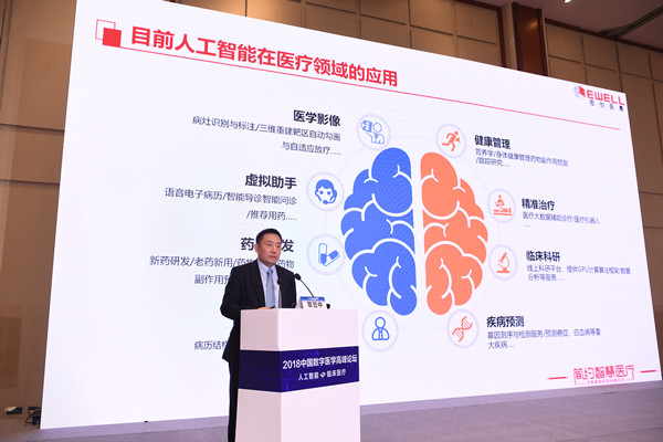 MYBALL·迈博(中国区)有限公司官网