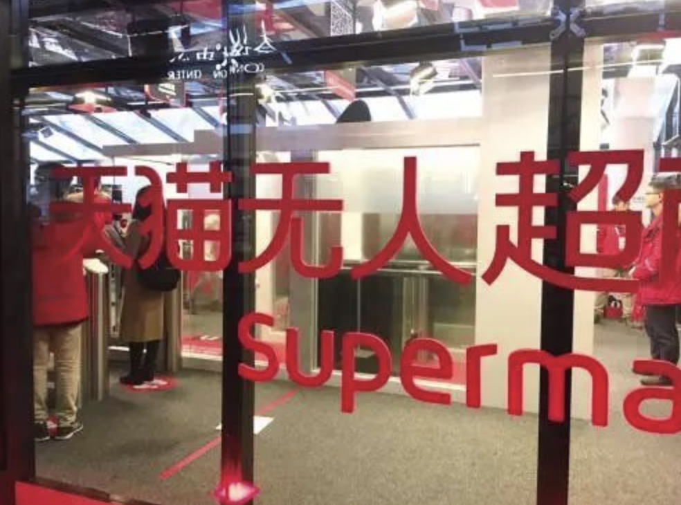 MYBALL·迈博(中国区)有限公司官网