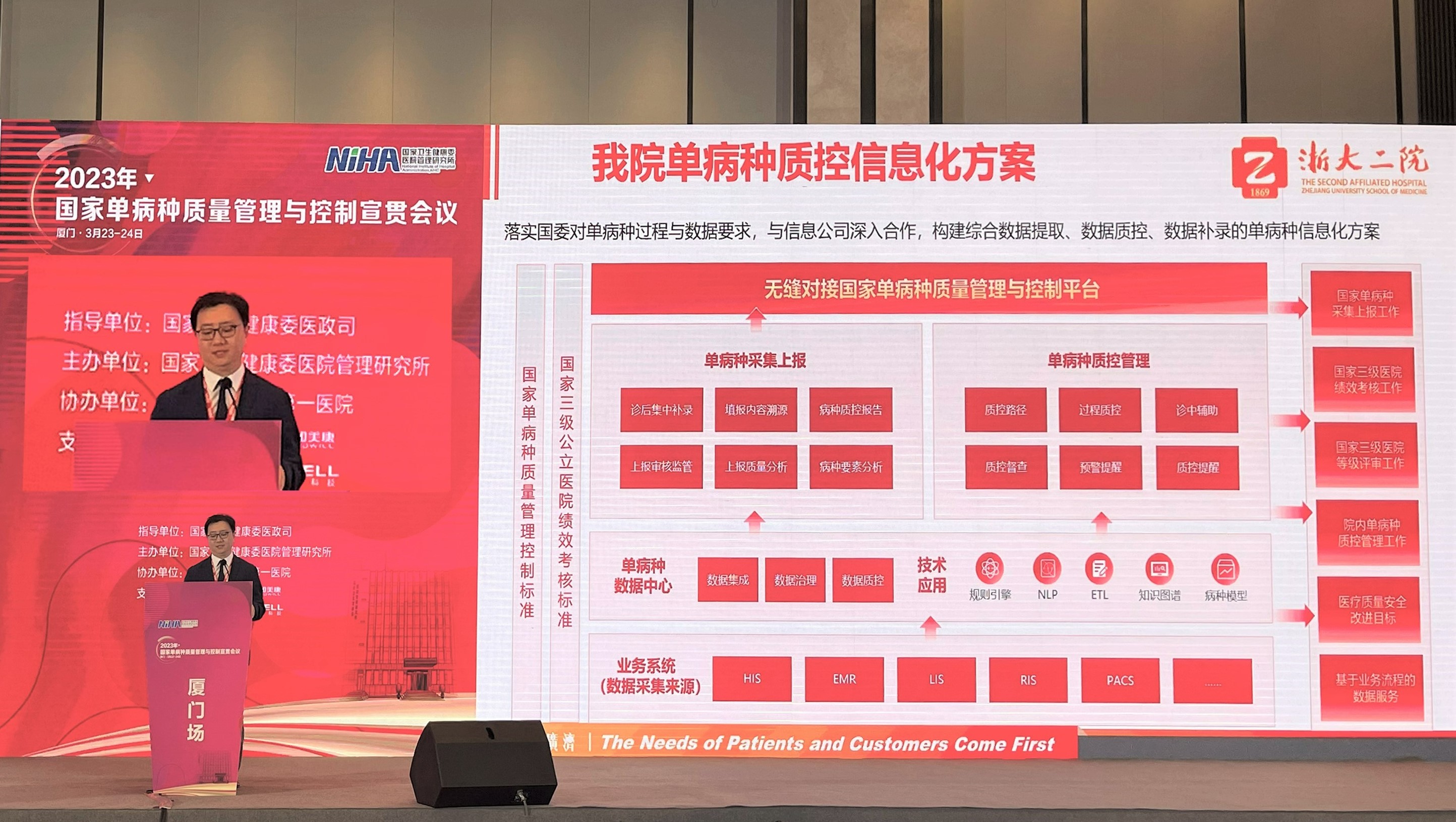 微信图片_20230324172116。。。3.jpg